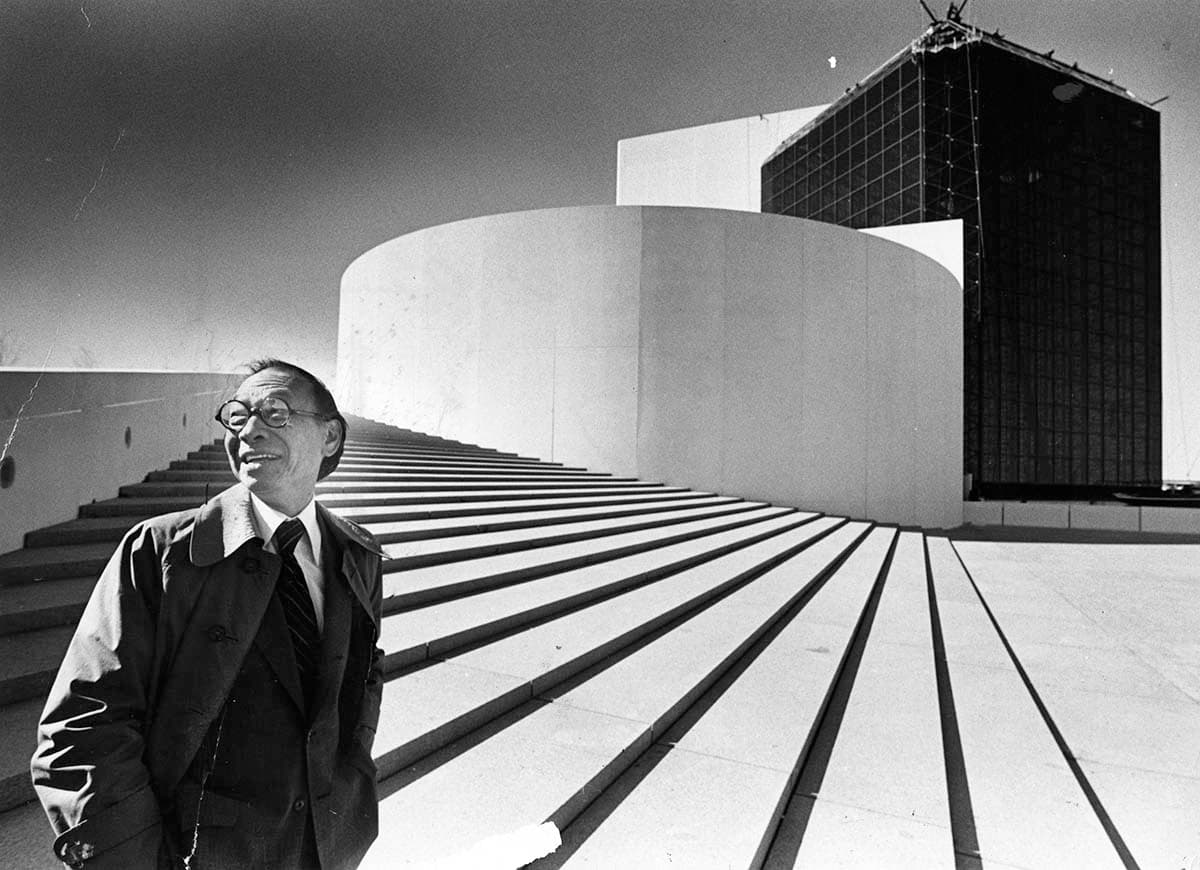 I. M. Pei Sergisi Doha'da